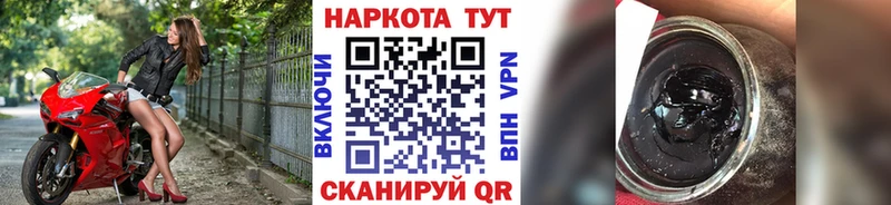 Наркошоп Лабытнанги COCAIN БУТИРАТ Alpha-PVP Марихуана OMG рабочий сайт Гашиш