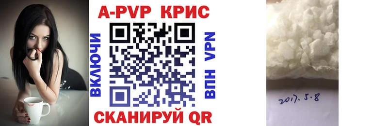 дарк нет наркотические препараты где купить OMG как зайти Лабытнанги Alpha PVP Соль
