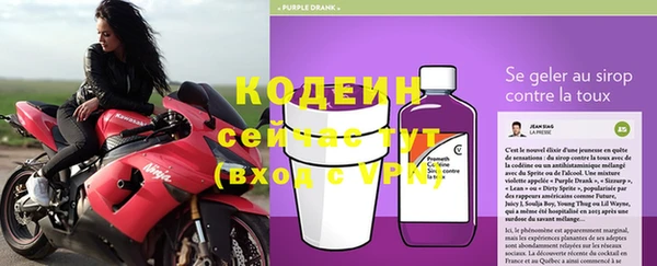 MDMA Premium VHQ Няндома