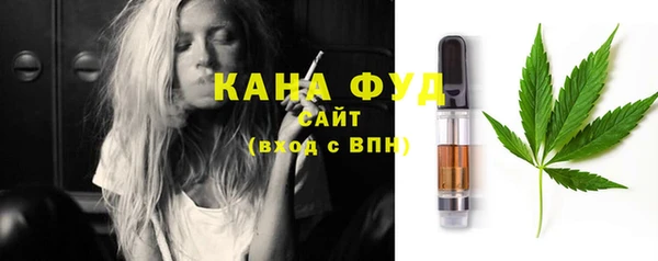 ГАЛЛЮЦИНОГЕННЫЕ ГРИБЫ Нязепетровск
