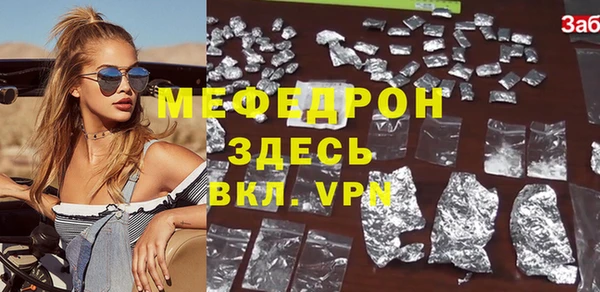 кокаин колумбия Новодвинск