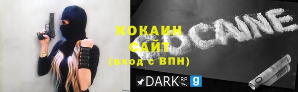 индика Остров
