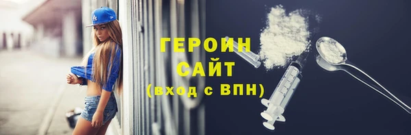 индика Остров