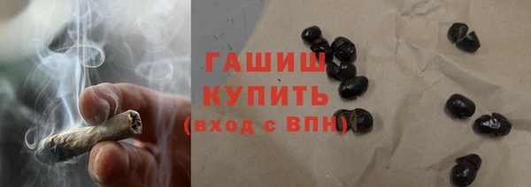 ALPHA PVP Нягань