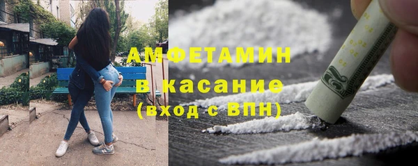 ГАЛЛЮЦИНОГЕННЫЕ ГРИБЫ Нязепетровск