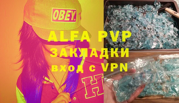 ГАЛЛЮЦИНОГЕННЫЕ ГРИБЫ Нязепетровск