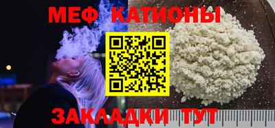 каннабис Гатчина