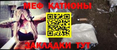 каннабис Гатчина
