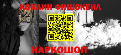 mdpv Гагарин