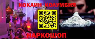 a pvp Абинск