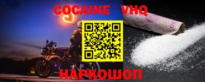 каннабис Гатчина