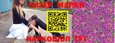 mdpv Гагарин
