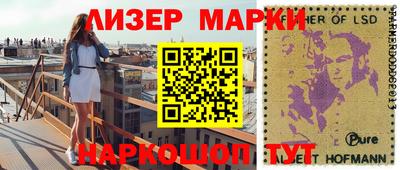 mdpv Гагарин
