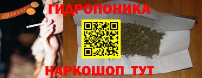 COCAINE Азнакаево