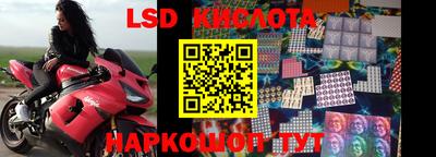 mdpv Гагарин