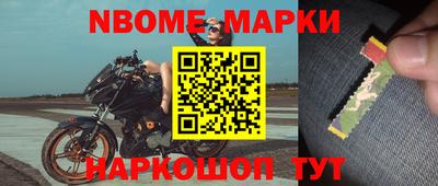mdpv Гагарин