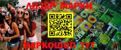 mdpv Гагарин