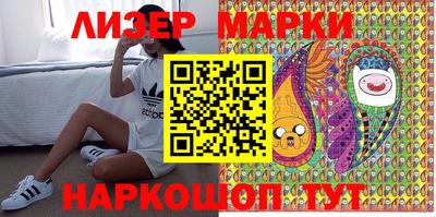 мефедрон Гай