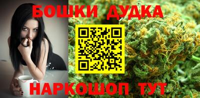 mdpv Гагарин