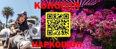 мефедрон Гай