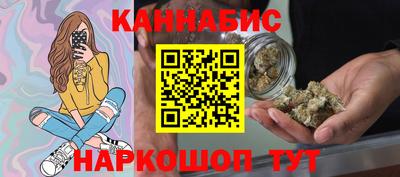mdpv Гагарин