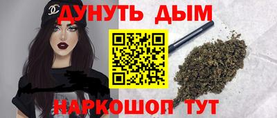 мефедрон Гай