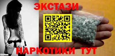 mdpv Гагарин