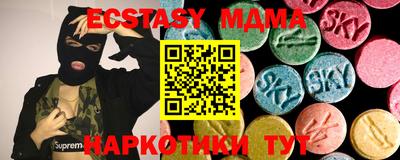каннабис Гатчина