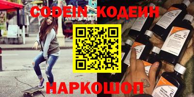 mdpv Гагарин