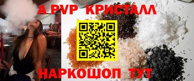 каннабис Гатчина