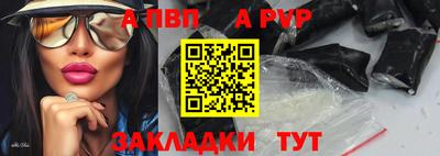 каннабис Гатчина