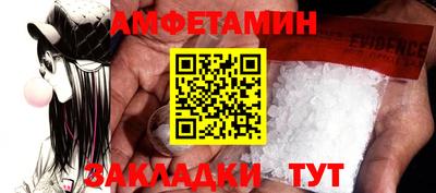 каннабис Гатчина