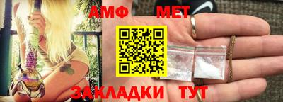 mdpv Гагарин