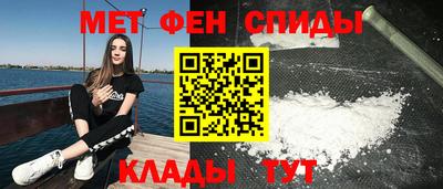 каннабис Гатчина