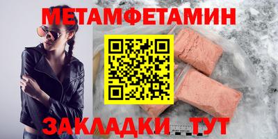 mdpv Гагарин