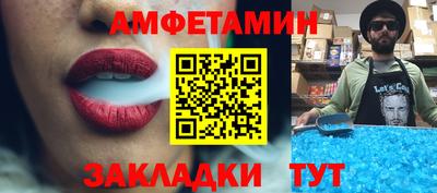 mdpv Гагарин