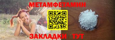 эйфоретик Гусев