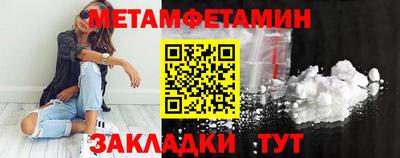 каннабис Гатчина