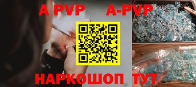 каннабис Гатчина