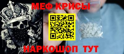 гашик Абакан