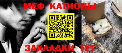 каннабис Гатчина