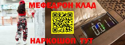 дурь Гусь-Хрустальный