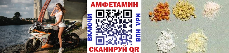 хочу   Лабытнанги  ОМГ ОМГ рабочий сайт  Метамфетамин пудра 