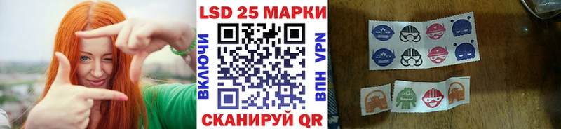 купить наркотик  Лабытнанги  OMG как зайти  Марки NBOMe 1500мкг 