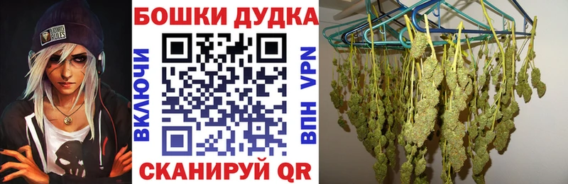 МАРИХУАНА семена  как найти наркотики  Лабытнанги 